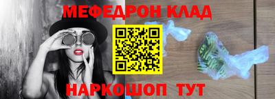 кокаин VHQ Азнакаево