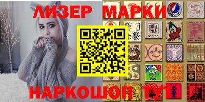 кокаин VHQ Азнакаево