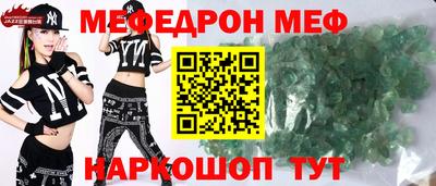 кокаин VHQ Азнакаево