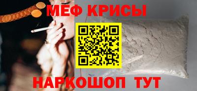 кокаин VHQ Азнакаево