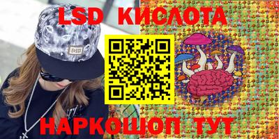 тгк Абакан
