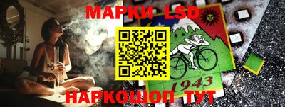кокаин VHQ Азнакаево