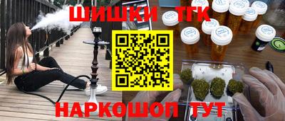 кокаин VHQ Азнакаево