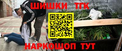 кокаин VHQ Азнакаево