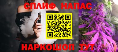 тгк Абакан