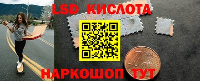 тгк Абакан
