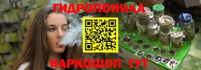 кокаин VHQ Азнакаево