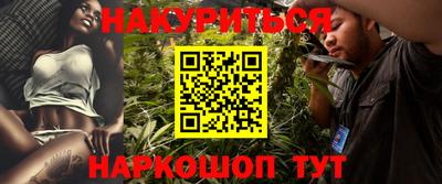 кокаин VHQ Азнакаево