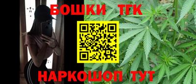 спиды Абинск