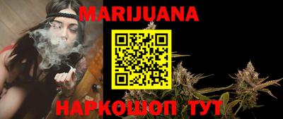 кокаин VHQ Азнакаево