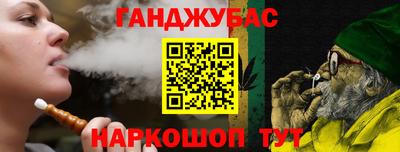 тгк Абакан