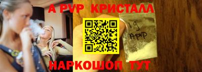 кокаин VHQ Азнакаево