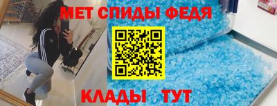 тгк Абакан