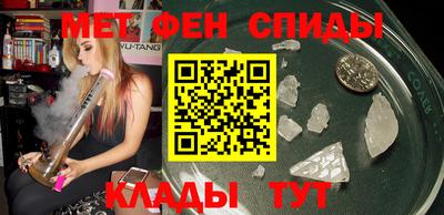 тгк Абакан