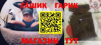 тгк Абакан
