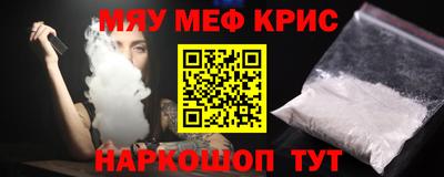 тгк Абакан