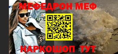 кокаин VHQ Азнакаево