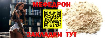 кокаин VHQ Азнакаево