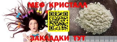кокаин VHQ Азнакаево